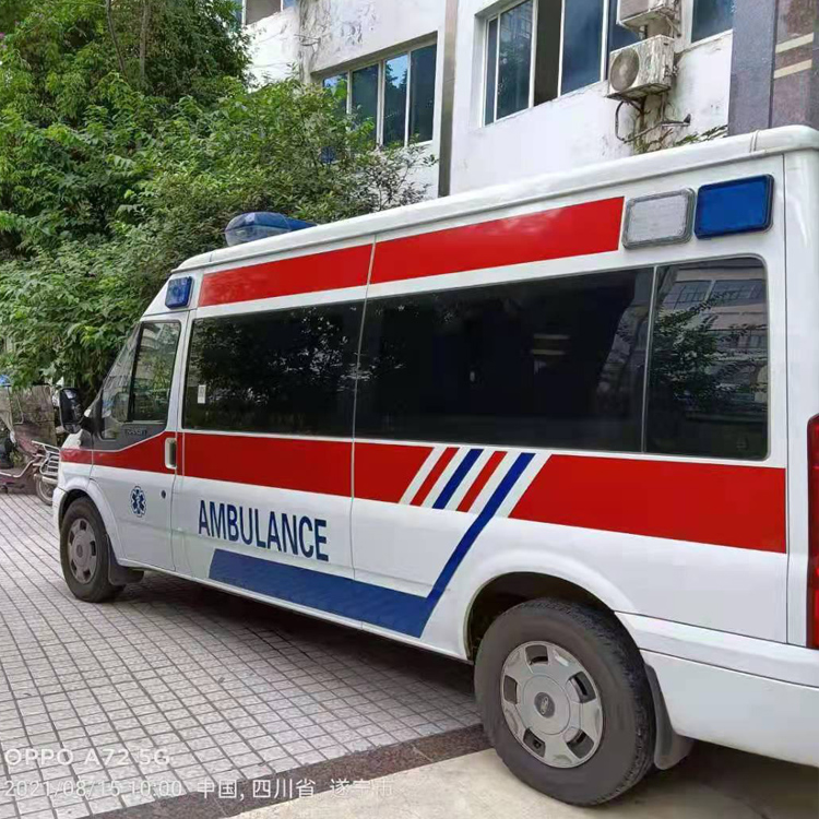 庐山重症转院救护车出租