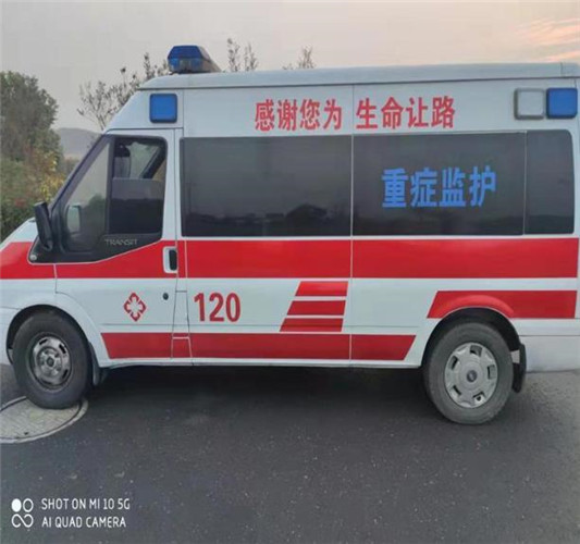 庐山专业救护车出租,为生命护航